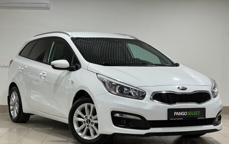 KIA cee'd III, 2018 год, 1 363 000 рублей, 3 фотография