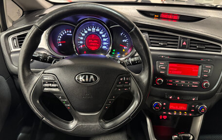 KIA cee'd III, 2018 год, 1 363 000 рублей, 13 фотография