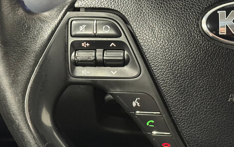 KIA cee'd III, 2018 год, 1 363 000 рублей, 14 фотография