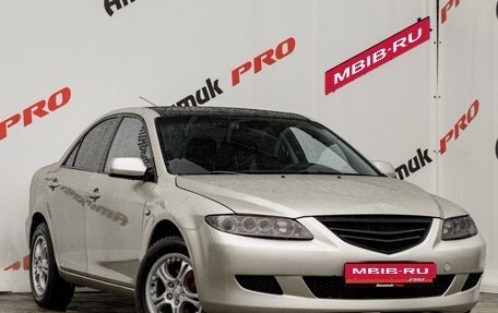 Mazda 6, 2005 год, 640 000 рублей, 3 фотография