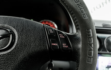 Mazda 6, 2005 год, 640 000 рублей, 16 фотография