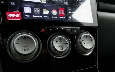 Mazda 6, 2005 год, 640 000 рублей, 23 фотография