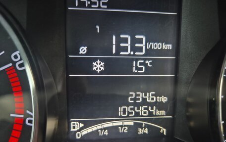 Skoda Rapid I, 2017 год, 1 100 000 рублей, 5 фотография