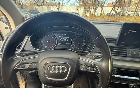 Audi Q5, 2017 год, 3 490 000 рублей, 9 фотография