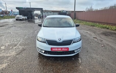 Skoda Rapid I, 2017 год, 1 100 000 рублей, 1 фотография