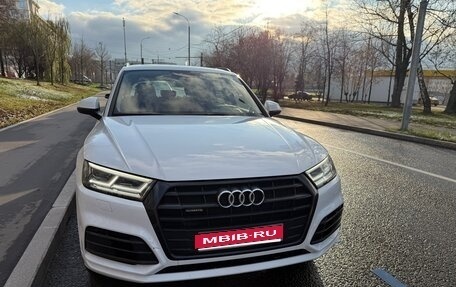 Audi Q5, 2017 год, 3 490 000 рублей, 1 фотография