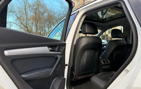 Audi Q5, 2017 год, 3 490 000 рублей, 17 фотография