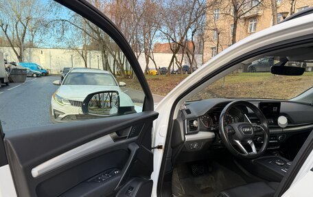 Audi Q5, 2017 год, 3 490 000 рублей, 10 фотография