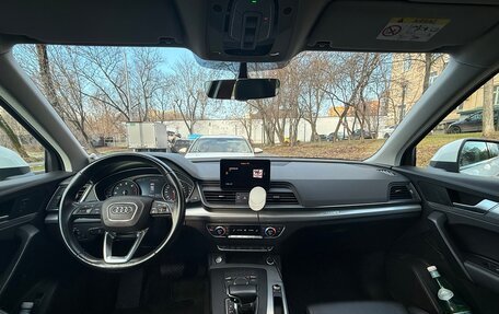 Audi Q5, 2017 год, 3 490 000 рублей, 11 фотография