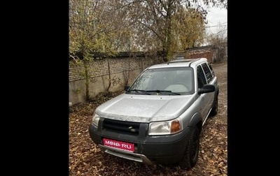 Land Rover Freelander II рестайлинг 2, 1998 год, 410 000 рублей, 1 фотография