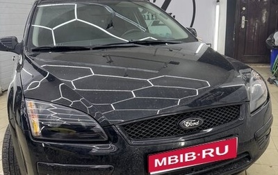 Ford Focus II рестайлинг, 2008 год, 760 000 рублей, 1 фотография