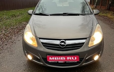 Opel Corsa D, 2010 год, 440 000 рублей, 1 фотография