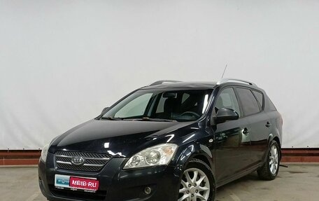 KIA cee'd I рестайлинг, 2008 год, 699 000 рублей, 1 фотография