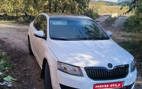Skoda Octavia, 2015 год, 699 000 рублей, 2 фотография