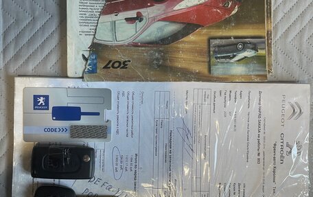 Peugeot 307 I, 2006 год, 530 000 рублей, 26 фотография