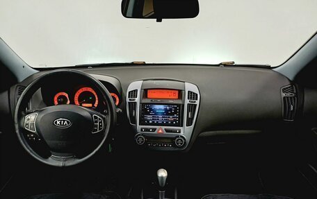 KIA cee'd I рестайлинг, 2008 год, 699 000 рублей, 11 фотография