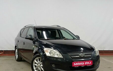 KIA cee'd I рестайлинг, 2008 год, 699 000 рублей, 3 фотография