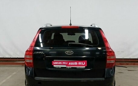 KIA cee'd I рестайлинг, 2008 год, 699 000 рублей, 6 фотография