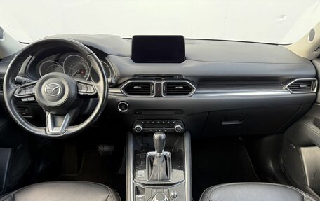 Mazda CX-5 II, 2020 год, 3 350 000 рублей, 12 фотография