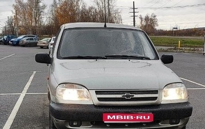 Chevrolet Niva I рестайлинг, 2007 год, 330 000 рублей, 1 фотография