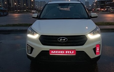 Hyundai Creta I рестайлинг, 2019 год, 1 330 000 рублей, 1 фотография