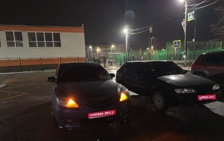 Mazda 3, 2005 год, 255 000 рублей, 1 фотография