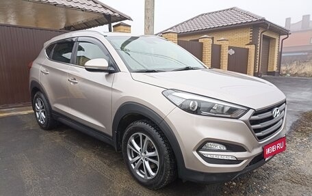 Hyundai Tucson III, 2018 год, 2 400 000 рублей, 1 фотография