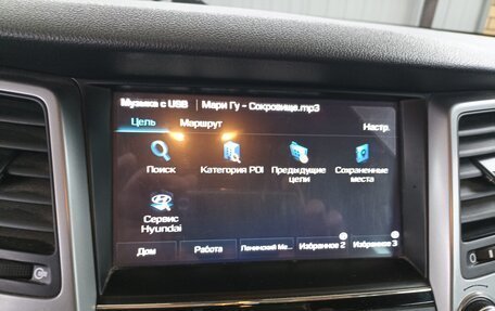 Hyundai Tucson III, 2018 год, 2 400 000 рублей, 10 фотография