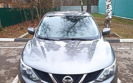 Nissan Qashqai, 2018 год, 1 550 000 рублей, 1 фотография
