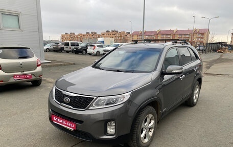 KIA Sorento II рестайлинг, 2015 год, 1 875 000 рублей, 1 фотография