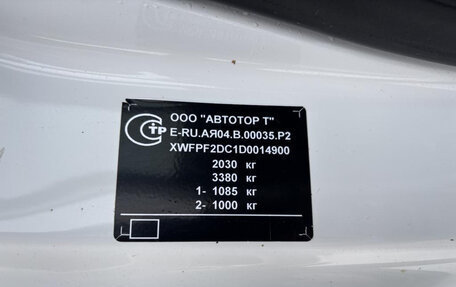 Opel Astra J, 2013 год, 930 000 рублей, 26 фотография