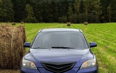 Mazda 3, 2005 год, 255 000 рублей, 5 фотография