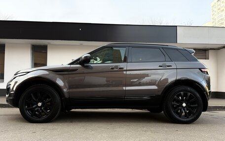 Land Rover Range Rover Evoque I, 2015 год, 2 350 000 рублей, 2 фотография