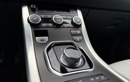 Land Rover Range Rover Evoque I, 2015 год, 2 350 000 рублей, 10 фотография