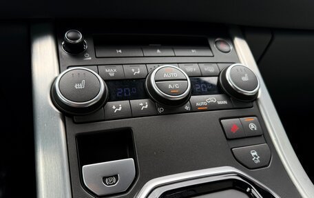 Land Rover Range Rover Evoque I, 2015 год, 2 350 000 рублей, 11 фотография