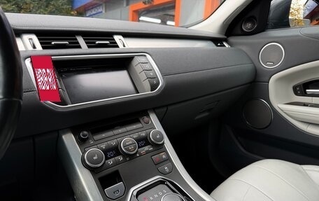 Land Rover Range Rover Evoque I, 2015 год, 2 350 000 рублей, 9 фотография