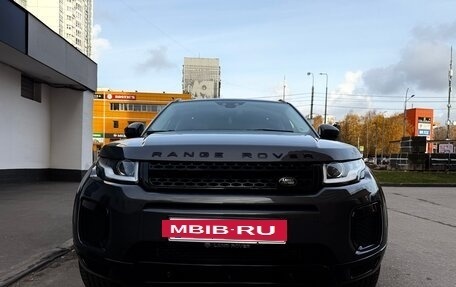 Land Rover Range Rover Evoque I, 2015 год, 2 350 000 рублей, 7 фотография