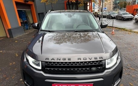 Land Rover Range Rover Evoque I, 2015 год, 2 350 000 рублей, 8 фотография