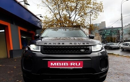 Land Rover Range Rover Evoque I, 2015 год, 2 350 000 рублей, 6 фотография