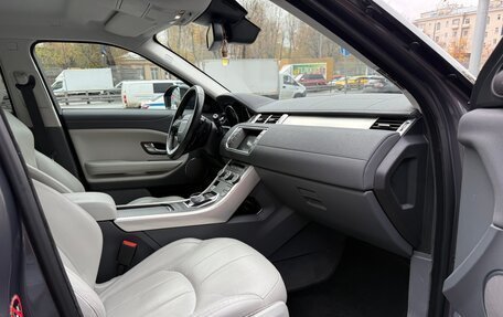 Land Rover Range Rover Evoque I, 2015 год, 2 350 000 рублей, 19 фотография