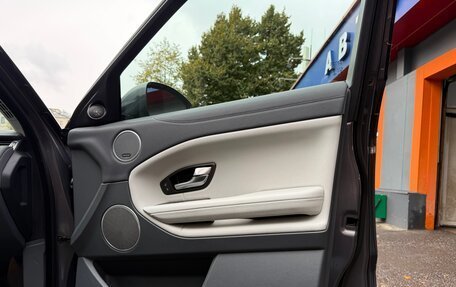 Land Rover Range Rover Evoque I, 2015 год, 2 350 000 рублей, 18 фотография