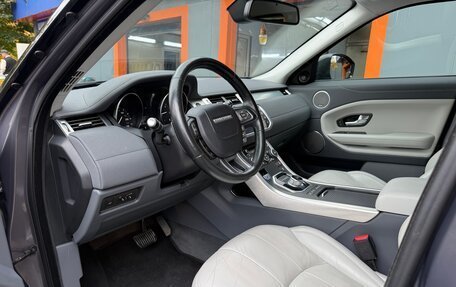 Land Rover Range Rover Evoque I, 2015 год, 2 350 000 рублей, 15 фотография