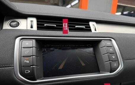 Land Rover Range Rover Evoque I, 2015 год, 2 350 000 рублей, 21 фотография