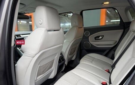 Land Rover Range Rover Evoque I, 2015 год, 2 350 000 рублей, 16 фотография