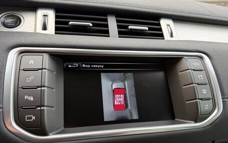 Land Rover Range Rover Evoque I, 2015 год, 2 350 000 рублей, 26 фотография