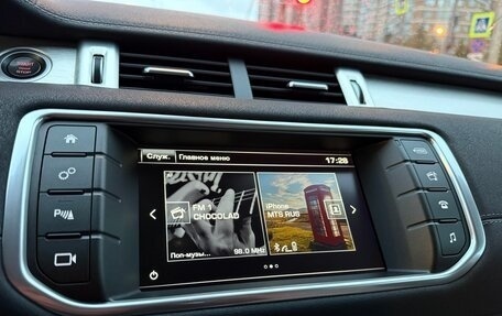 Land Rover Range Rover Evoque I, 2015 год, 2 350 000 рублей, 22 фотография