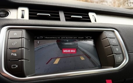 Land Rover Range Rover Evoque I, 2015 год, 2 350 000 рублей, 25 фотография