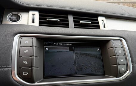 Land Rover Range Rover Evoque I, 2015 год, 2 350 000 рублей, 27 фотография