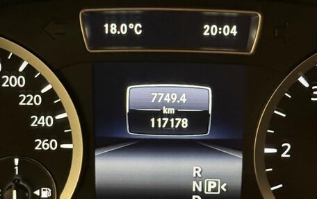 Infiniti Q30, 2018 год, 3 200 000 рублей, 12 фотография