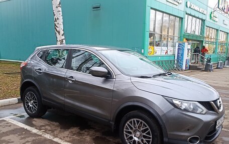 Nissan Qashqai, 2018 год, 1 550 000 рублей, 3 фотография